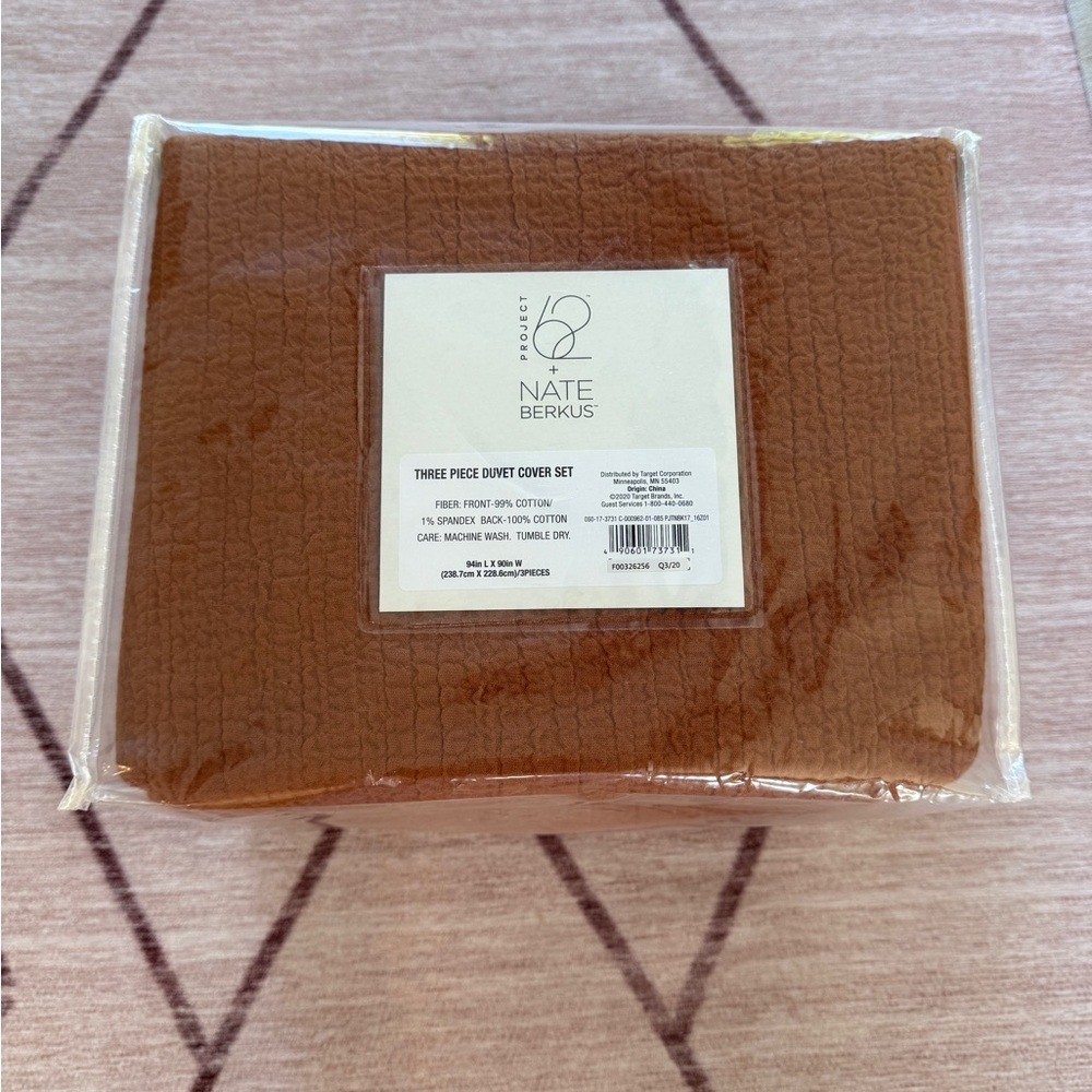 Nate Berkus Textured Duvet Cover Set